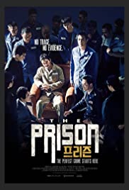 ดูหนังออนไลน์ฟรี The Prison (2017) อหังการ์คุกเจ้าพ่อ