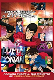 ดูหนังออนไลน์ฟรี Lupin III vs Detective Conan Conan The Movie  ลูแปงที่ 3 ปะทะ ยอดนักสืบจิ๋วโคนัน ภาค1