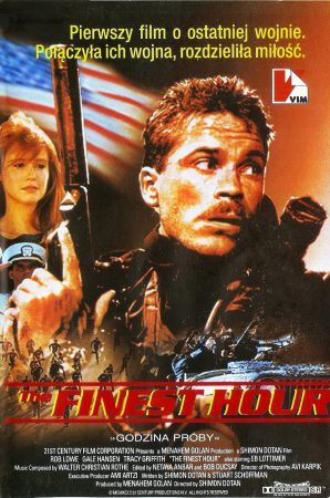 ดูหนังออนไลน์ฟรี The Finest Hour (1992) เดอะ ไฟเนสท์ อาวร์