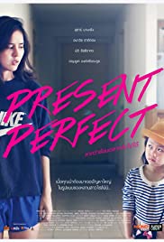 ดูหนังออนไลน์ฟรี Present Perfect (2014) หากว่าย้อนเวลากลับไปได้