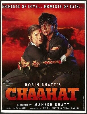 ดูหนังออนไลน์ฟรี Chaahat (1996) หัวใจรักฝังแค้น