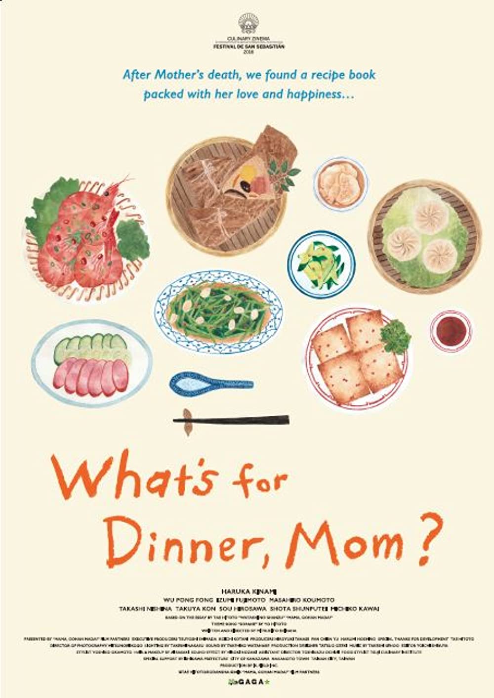 ดูหนังออนไลน์ฟรี What’s for Dinner, Mom (2016) วอท ฟอร์ ดินเนอร์ มัม